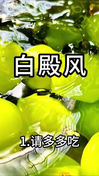 情绪稳定,是成年人的顶级修养。#白斑结束了#平平淡淡小日子