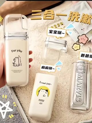 出门旅行就带一个#三合一漱口杯 方便卫生还不占地方,一家三口都能用 #洗漱杯#出差旅行必备 #好物推荐🔥