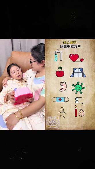 用各种数字画超级可爱的小动物,零基础也能画得好 #简笔画 #画画教程 #亲子互动 #儿童动画 #启蒙早教