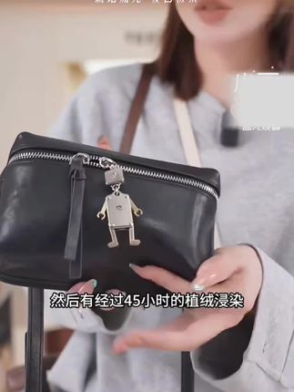 天美意2025新款流光风牛皮饭盒包斜挎单肩胸包气质高级感手机女包#包包推荐 #女包 #百搭包包 #新款包包 #包包