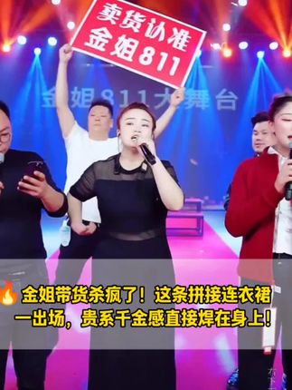 手残党也能搞定的清冷感穿搭!这条收腰裙显瘦又洋气 #连衣裙#冬季女装推荐 #高级感穿搭技巧#千金风穿搭 #内搭外穿都好看