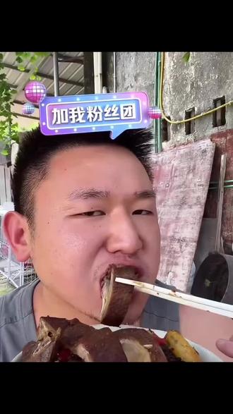 坤怼怼上线😂 #名模坤 #名模坤直播名场面 #名模坤的日常