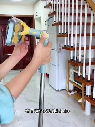 多功能玻璃擦窗神器清洁硅胶擦玻璃神器专业保洁高层擦玻璃窗神器#多功能擦窗器 #多功能擦玻璃神器 #擦玻璃器 #好物推荐 #好物分享 @DOU+小助手