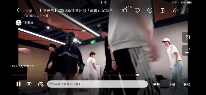 荣耀纪录片橹穆美杜莎cut
(表弟你不要太爽#橹穆