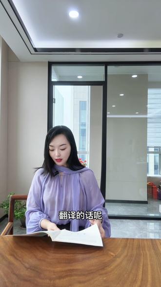 在职人员考研,考研英语到底难不难?