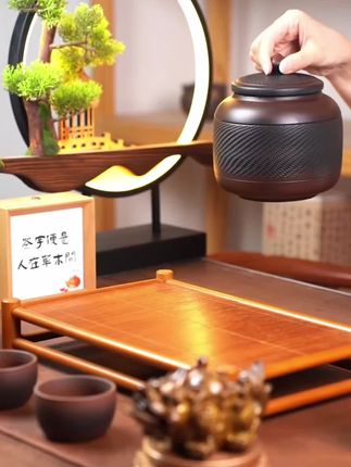紫陶跳刀茶叶罐大中号密封储物罐精品高端家用储存罐装普洱密封罐#茶空间设计 #茶器之美 #茶器茶具 #茶生活美学 #茶具好物推荐