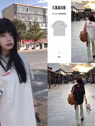 CKKOR休闲百搭ins宽松潮牌短袖t恤女小众印花设计感情侣美式圆领