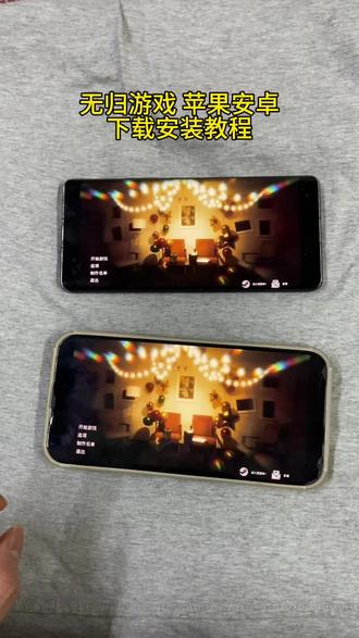 《速度宝库》无归游戏下载教程,无归游戏安装方法 #无归 #无归游戏 #无归游戏下载 #steam游戏