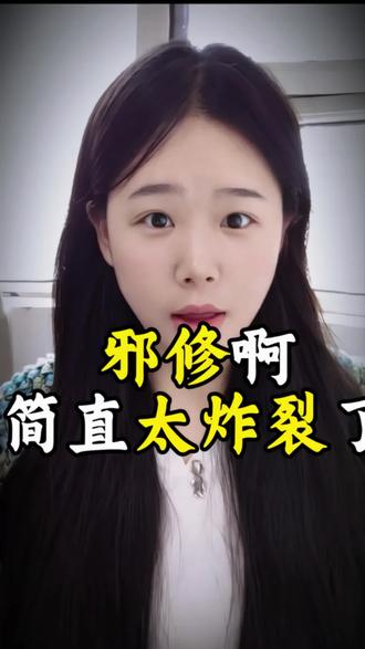 #ai内容创作 AI界的科技与狠活,对标案例直接复刻爆款视频 #Ai短剧#数字人 #ai短剧制作 #自媒体创业