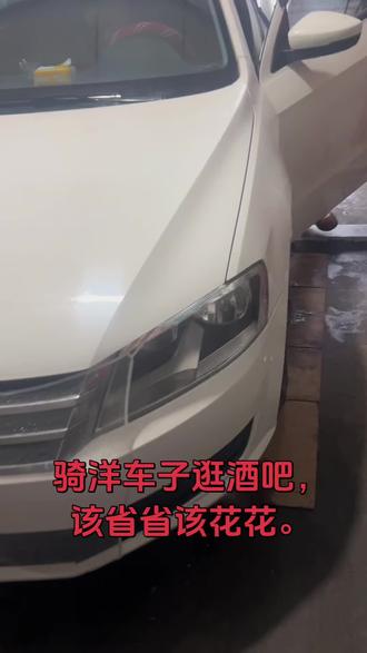 #汽车维修 #原装原厂配件 #大众朗行单独更换反光镜上面的LED转向灯 不需要换总成