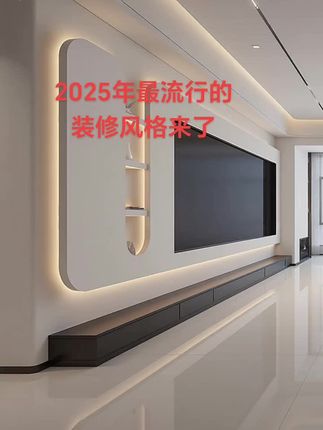 装修的家人们来鑫戬装饰找我刘哥包给你整巴适16683137342