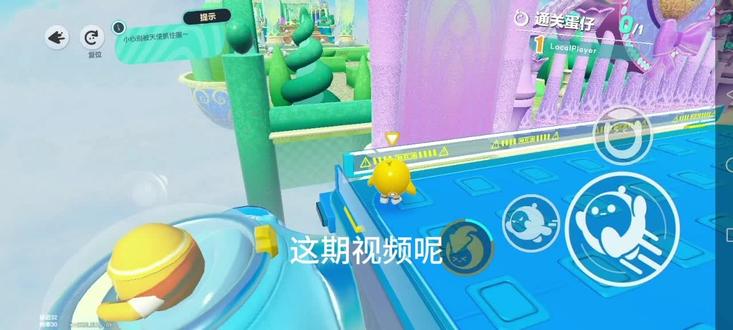 新地图,天使花园和云端芭蕾的小技巧