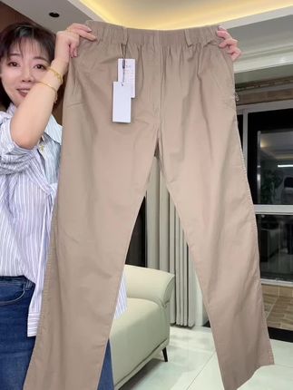 #纯棉休闲裤 #直筒裤 #百搭裤子
