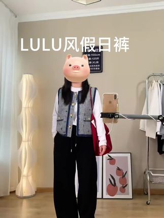 #今日分享 #上热搜 #看过来 #必备 #同款