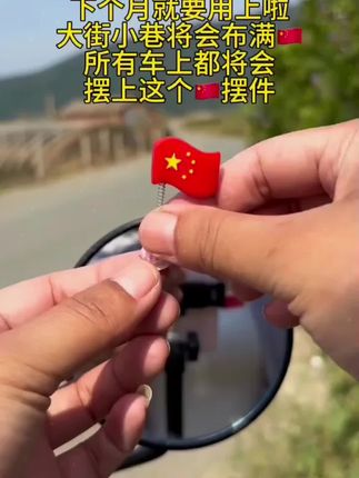 其实生活中没有那么多观众,不要害怕尴尬和丢脸,不要太在意别人的眼光,勇敢做自己#亲子互动 #亲子教育 #育儿经验分享