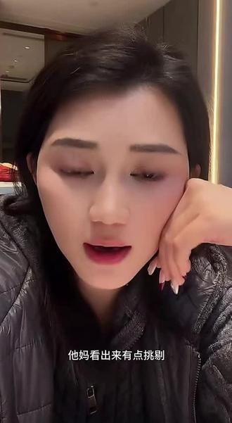 姐妹!尹杰转正这事不用考虑那么久远😂#就想说点大实话 #直播录屏回放