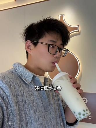 古茗这次真的要上大分了!古茗和《凡人》联名,还有光栅画套组 !#古茗 #古茗凡人修仙传动画联名 #古茗龙井香青团 #古茗生椰拿铁 #好喝不贵经济实惠