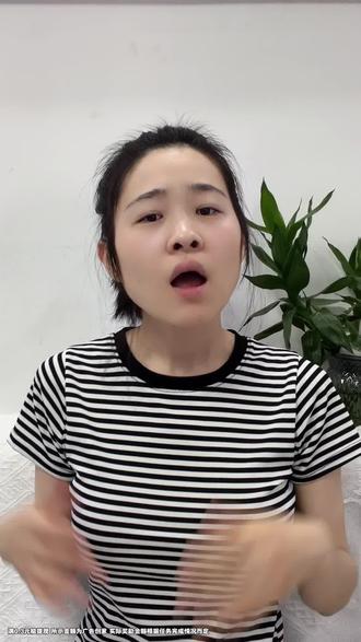 没有套路的听歌体验 #汽水音乐#听歌赚金币