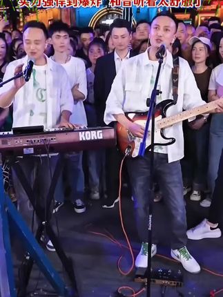 大舞台史上技能最强悍双胞胎 吹拉弹唱无所不能 和声更是一绝! #木森大舞台 #多才多艺#真人真唱 #好物推荐#木森大舞台有才你就来