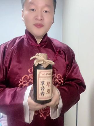 这酒一杯一杯敬不够意思😄😄我们还是一瓶一瓶的干了喝😄😄感恩之情都在酒里了,喜欢的就下单吧😄😄限时有优惠很划算,优惠我帮你去领😄😄