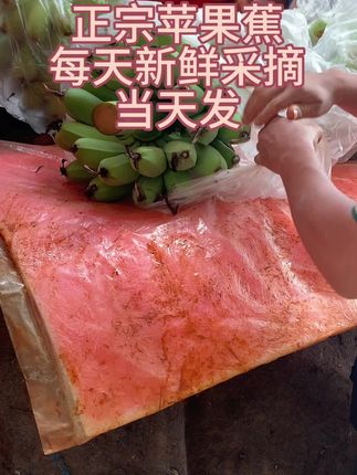 都是精品果出发,3两大果#优质农产品 #纯天然绿色食品 #食材新鲜才是硬道理 #强烈推荐