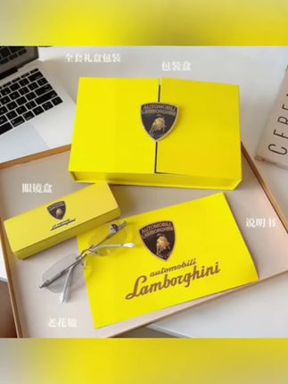 #防蓝光老花镜 #老花镜防蓝光 #自动调焦老花镜 #老花镜 #爆款热卖中