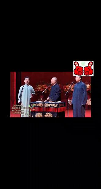 钢丝节,小曲小调之太平歌词《秦琼观阵》