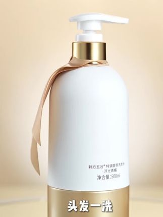 #洗发水 香氛洗发水控油蓬松持久留香止痒去屑柔顺滋养保湿#香氛洗发水 #控油洗发水 #留香洗发水 #去屑洗发水