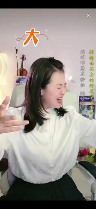 @赵欢喜🎤²⁵⁷新歌《飘摇的花》 对刀郎新歌《大江南》的诠释#唱红大江南北#难、难、难#的婉转低呤般诵颂、恢宏磅博大气的歌唱#犹如一幅江南画面浮在眼前#