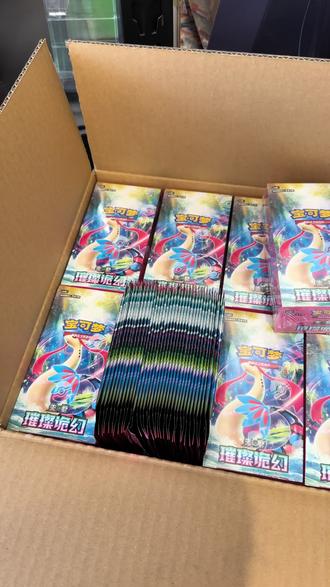 16.0无限火力来啦! #拆卡 #PTCG #宝可梦卡牌 #精灵宝可梦 #盲盒