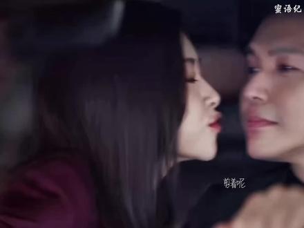 纪封和许蜜语成男女朋友,许蜜语又转销售部