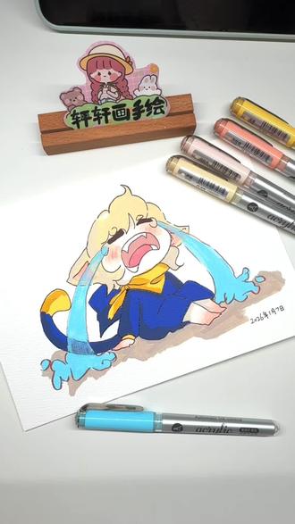 一起来画可爱的哭哭表情包#丙烯马克笔 #绘画#画画 #画画教程视频 #头像