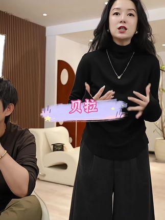新款,超舒服的打底衫,百搭不挑人,闭眼冲#强烈推荐 #内搭外穿都好看 #秋冬穿搭 #爆款热卖中 #穿搭技巧