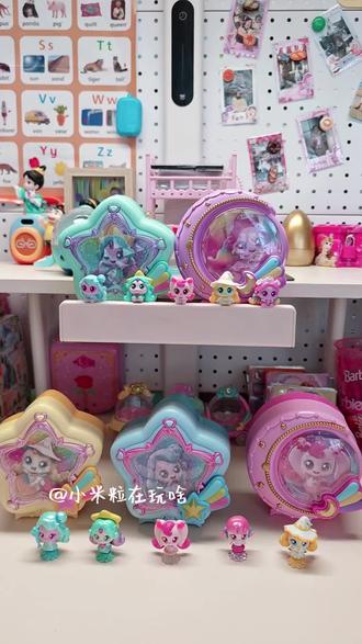 视频同款在左下角#小女孩都喜欢的玩具 #六一礼物 #奇妙萌可之闪耀流星 #奇妙萌可流星小屋 #公主系列玩具