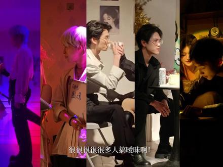 什么叫我跟很很很很很多人搞暧昧啊!
最适合打恋陪剪的视频出现了🤲🏻
出现顺序其实是我打本的时间顺序
#剧本杀 #情感本 #流氓叙事 #壁上观