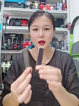 杰瑾超薄迷你点烟器,USB充电便携防风,创意设计还送充电线!#杰瑾点烟器 #USB充电 #便携防风 #创意火机 #迷你点烟器