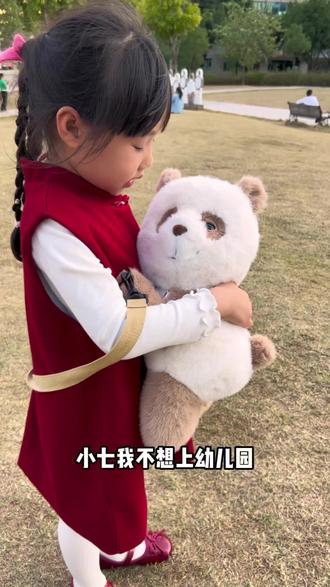 #小熊猫不是小时候的大熊猫 AI小七4G版更拉风#人类幼崽知道的太多了 #