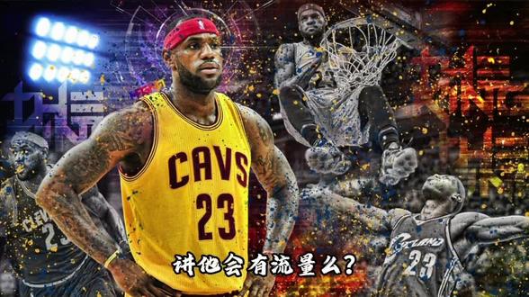 从MVP到流浪汉,但德里克·罗斯活成了另一种传奇 #nba球星故事 #罗斯 #人物故事 #抖音精选 #真实生活分享计划