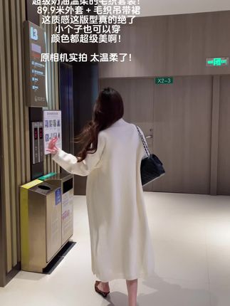 #温柔风穿搭 #早秋氛围感 #气质轻熟风 #女人味儿 这套好奶油好好看啊!巨温柔!