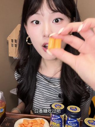 炫迈加东鹏!真有点东西!一粒下去整个嘴巴跟开了空调一样冰冰凉凉,呼气哈气打嗝都香香的!#约会神器 #口香糖 #炫迈