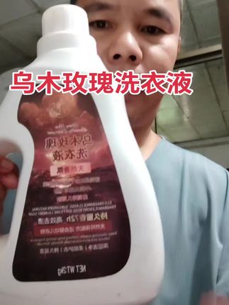 #好用不贵经济实惠 #抖音推荐