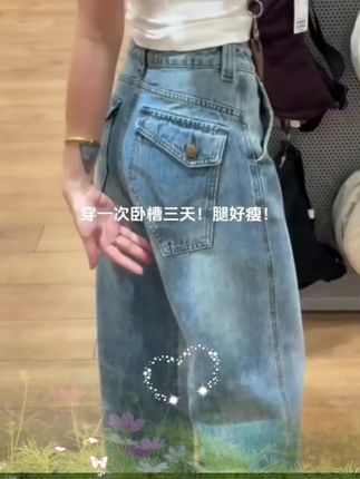 #张予曦毕雯珺真拍了红裙抱 #深情眼 #张予曦 #毕雯珺.