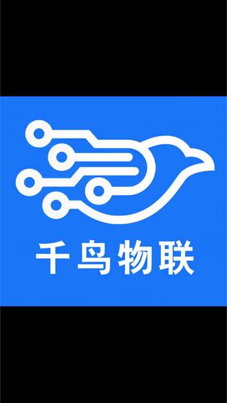 #智联网 分享监控连接全过程#安防监控安装日常