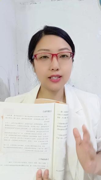 五下五单元初试身手小练笔怎么写? 五下五单元语文园地77页初试身手小练笔怎么写?很多孩子看到不知道从哪下笔今天老师一个视频讲清楚,记得点赞关注老师,和老师一起学起来#标记我的校园生活 #找一个学习搭子#家长必读#五年级语文@抖音作者助手 @抖音小助手