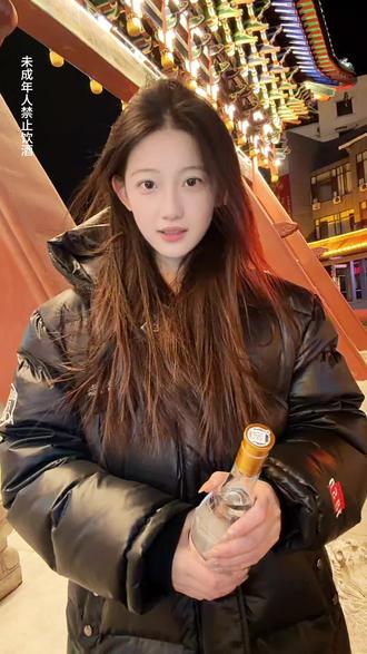 什么情什么爱不如玻汾50块#什么情什么爱#汾酒#黄盖玻汾 #不如玻汾50块