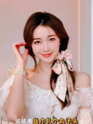 蝴蝶结发带女2025新款飘带头绳大肠发圈高级感扎头发皮筋发饰发绳