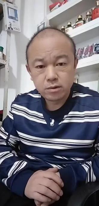 让地痞流氓吓破胆的绝招
