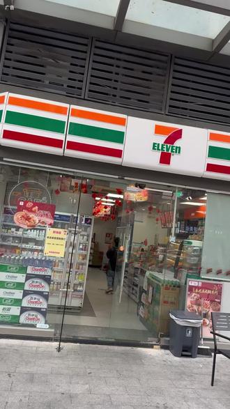 711饼干咖啡只要9.9。关东煮5串只要10.9#711便利店 #广东711#711#咖啡