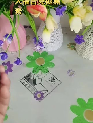 #人福普克 #褪黑素软胶囊 #褪黑素