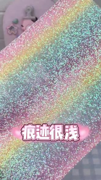 不小心解锁了超绝爆闪闪kitt #拼豆图纸#好物推荐🔥 格利特烫出没
好美好美!!
#拼豆 #拼豆豆